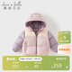 戴維貝拉（DAVE＆BELLA）兒童三防羽絨服男童白鴨絨外套女中大童冬裝