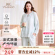 英氏（YEEHOO）【10A抑菌植覺(jué)系列】雙層棉紗吸濕透氣月子服 孕婦家居服睡衣 法式淺藍【自帶plus胸墊-上翻哺乳口】 L【推薦體重120-140斤】
