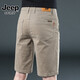 JEEP SPIRIT純棉休閑短褲男中褲六分褲夏季2026新款系皮帶的男士西裝五分褲子 538卡其色 27