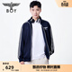 BOY LONDON【星序學(xué)苑】情侶款撞色條紋拉鏈開(kāi)衫春季立領(lǐng)運動(dòng)外套N12005 藏青色 L
