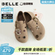 百麗（Belle）徐若晗董璇同款小福馬勃肯鞋女26春新款舒適休閑鞋E9G1DAM6預售 杏色-單里 37 (235mm)