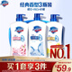 舒膚佳健康凈護沐浴露 650g*3(純白清香+檸檬香+櫻花香) 新舊包裝隨機