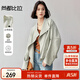 尚都比拉玫瑰香味風(fēng)衣女秋裝通勤設計感寬松短款外套小個(gè)子 淺綠灰 S 