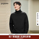 gxgjeans男裝針織衫2024年冬季基礎簡(jiǎn)約打底衫高領(lǐng)毛衣 黑色-1 L (175)