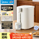 美的（Midea）電熱水瓶燒水壺保溫一體食品級玻璃內膽全自動(dòng)斷電智能恒溫保溫沖奶泡茶神器家用5L大容量50E-10G