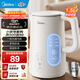 美的（Midea）電水壺熱水壺 304/316L不銹鋼 家用電熱水壺 無(wú)縫內膽雙層防燙便攜式控溫燒水壺養生開(kāi)水壺 1.5L MK-SH15X301
