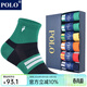 POLO男士彩色網(wǎng)眼透氣中筒跑步襪6雙裝 春夏薄款吸汗中部收緊棉襪男襪 五色六雙【型號3577】 6雙 均碼 39-45碼鞋合適