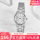 卡西歐手表女 小巧簡(jiǎn)約鋼帶防水休閑指針女表石英手表 情人節禮物 LTP-V002D-7B