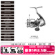 達億瓦（DAIWA）22新款EXIST LT 伊克斯 小型泛用金屬紡車(chē)輪日本進(jìn)口 SF1000S-P（精細作釣+淺線(xiàn)杯）