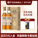 格蘭帝18年蘇格蘭單一麥芽威士忌700ml英國原裝進(jìn)口洋酒送禮禮盒名酒 2瓶