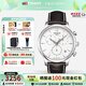 天梭（TISSOT）【咨詢(xún)優(yōu)價(jià)】瑞士手表俊雅簡(jiǎn)約時(shí)尚日歷石英皮帶男表 白盤(pán)皮帶T063.617.16.037.00