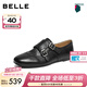 百麗（Belle）時(shí)光漫行復古英倫風(fēng)便士樂(lè )福鞋女26新款牛皮通勤單鞋B3078AM6預售 黑色 37