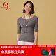 天意年秋冬新品時(shí)尚通勤舒適中袖純色圓領(lǐng)打底衫針織衫針織衫女 7005 XL