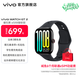 vivo WATCH GT 2 智能手表 2.07英寸超視界大屏 藍色操作系統3.0 專(zhuān)業(yè)運動(dòng)監測 專(zhuān)業(yè)健康監測 【曜石黑】eSIM版