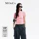 MO&Co.春秋植絨網(wǎng)紗高腰捏褶短袖圓領(lǐng)正肩短款T恤摩安珂新年紅 霧粉色 M 165