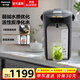 松下（Panasonic）電熱水瓶家用電熱水壺燒水壺保溫一體全自動(dòng)活性炭陶瓷內膽預約保溫斷電出水一鍵除氯 4L 【預約保溫+一鍵除氯】ES4000