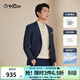 金利來(lái)【含桑蠶絲/彈力】春夏季節西裝男正裝輕薄透氣商務(wù)休閑西服外套 藏藍-95 50 A 推薦135-150斤