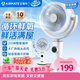 艾美特（AIRMATE）2026新款空氣循環(huán)扇家用大風(fēng)量搖頭電風(fēng)扇臥室輕音桌面小風(fēng)扇臺式節能落地扇客廳電扇 FA18-X231