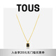 TOUS【新年禮物】 桃絲熊項鏈女士銀鍍小熊黑瑪瑙石項鏈耳釘情侶禮物 項鏈115434542