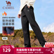 駱駝（CAMEL）加絨褲男加厚保暖寬松休閑針織直筒運動(dòng)長(cháng)褲女 J13CAV6034，幻影黑，男 2XL