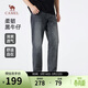 駱駝（CAMEL）男裝牛仔褲男士寬松直筒褲子舒適水洗戶(hù)外休閑牛仔長(cháng)褲M(mǎn)15BAJB097