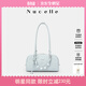 紐芝蘭（NUCELLE）飛馬保齡球法棍包2026新款輕奢小眾波士頓包單肩女士包包生日禮物