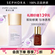 雅詩(shī)蘭黛（Estee Lauder）持妝潤色防曬隔離乳 紫隔離 買(mǎi)30ml送精華露7ml