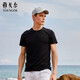 雅戈爾（YOUNGOR）【水柔棉】26夏季新款透氣修身圓領(lǐng)打底T恤 黑色 XL