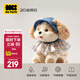 babycare口令狗馬爾泰小狗2.0兒童電動(dòng)毛絨玩具仿真寵物玩偶周歲新年禮物 【店鋪主推】馬爾泰萌藍帽子套裝2.0升級版