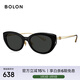BOLON暴龍眼鏡25新品楊紫同款橢圓小貓眼太陽(yáng)鏡男女開(kāi)車(chē)墨鏡BL5097C10