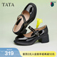 他她（TATA）法式粗跟瑪麗珍鞋女復古黑色小皮鞋女單鞋女新款WGB06AQ4 黑色 38
