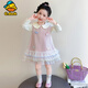 G.duck小黃鴨童裝女童連衣裙套裝兒童長(cháng)袖t恤背心裙兩件套女寶寶糖果裙 粉色 80 cm