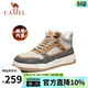駱駝（CAMEL）男鞋 高幫板鞋冬季加絨保暖棉鞋潮流運動(dòng)休閑鞋男會(huì )員 GE122W7691M 沙/灰 【加絨毛里款】 38