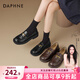 DAPHNE達芙妮復古樂(lè )福鞋女秋冬2025新款厚底女鞋棕色小皮鞋女英倫風(fēng)單鞋 黑色單里 35