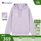 Champion冠軍連帽衛衣女秋季新款刺繡logo加絨上衣校園風(fēng)潮牌 淺紫色 M 