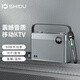 SHIDU十度天籟T11發(fā)燒級HiFi音質(zhì)家庭KTV音響套裝 無(wú)線(xiàn)雙話(huà)筒K歌麥克風(fēng)一體機便攜藍牙音箱戶(hù)外聲卡專(zhuān)業(yè)