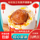 正宗廣西紅樹(shù)林海鴨蛋蛋黃紅心流油鮮香無(wú)腥味紅泥腌制咸鴨蛋60克 即食海鴨蛋60克*10枚【實(shí)惠裝】