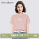 MeetMetro瑪依爾青春減齡印花短袖T恤女2026夏新款甜酷少女風(fēng)上衣 粉色【現貨閃電發(fā)】 M