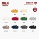 MUJI MUJI 女式 合腳直角 帶提耳 淺口 運動(dòng)船襪短襪襪子 DAF39A4S 黃色 1雙 S (23-25cm/36-40碼)