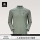 KAILAS凱樂(lè )石XM4美麗諾羊毛抓絨衣男加厚保暖速干防靜電衛衣秋冬 巖茶綠 M