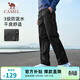 駱駝（CAMEL）直筒工裝褲男戶(hù)外防潑水運動(dòng)休閑褲子 J14CA6L6645 幻影黑 L