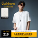 卡賓（CABBEEN）【萬(wàn)針繡LOGO】短袖男士T恤高街洗水暈染潮流短袖T恤男裝 漂白色02 XL /180/52