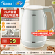 美的（Midea）電熱水壺 2L大容量 大功率速沸雙層防燙不銹鋼無(wú)縫內膽好清洗 即熱式燒水壺電水壺 快速燒水少等待 2L 【304不銹鋼】1800W功率