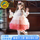 G.duck小黃鴨童裝公主裙女童連衣裙春秋季漸變生日禮服蛋糕裙兒童套裝裙 套裝 100 建議2~3歲（ 90-100cm）