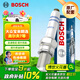 博世（BOSCH）雙鉑金火花塞5523四支大眾寶來(lái)朗逸行高爾夫7速騰邁騰帕薩特途觀(guān)L