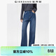 佐丹奴貓須牛仔褲女新款洗水內抓毛撞色中腰直筒牛仔女褲13415650