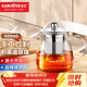 金灶（KAMJOVE）泡茶壺飄逸杯 耐熱玻璃茶具功夫辦公室花茶壺 茶水分離杯茶壺家用 A-02 500ml