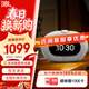 JBL Horizon3音樂(lè )地平線(xiàn)3代藍牙小音箱音響 【企業(yè)定制】桌面迷你鬧鐘收音機多功能藍牙音箱 禮物 Horizon 3灰色