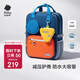 babycare雙肩背包小學(xué)生減壓護脊小書(shū)包男女兒童背包輕盈舒適大容量背包