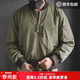 馬登工裝美式復古MA1飛行員夾克男冬夾棉棒球服外套男士加厚棉襖上衣 淺綠色 【衣服男裝冬季外套/襖子男/男士棉服/棉襖男】 L